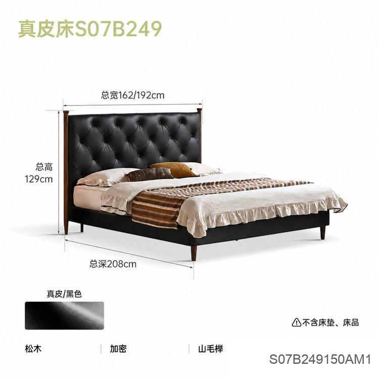 真皮床卧室轻奢软包床高端大气双人床美式黑色齐边床