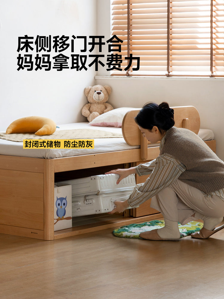 实木儿童床男孩女孩半高床护栏榻榻米收纳单人成人储物床