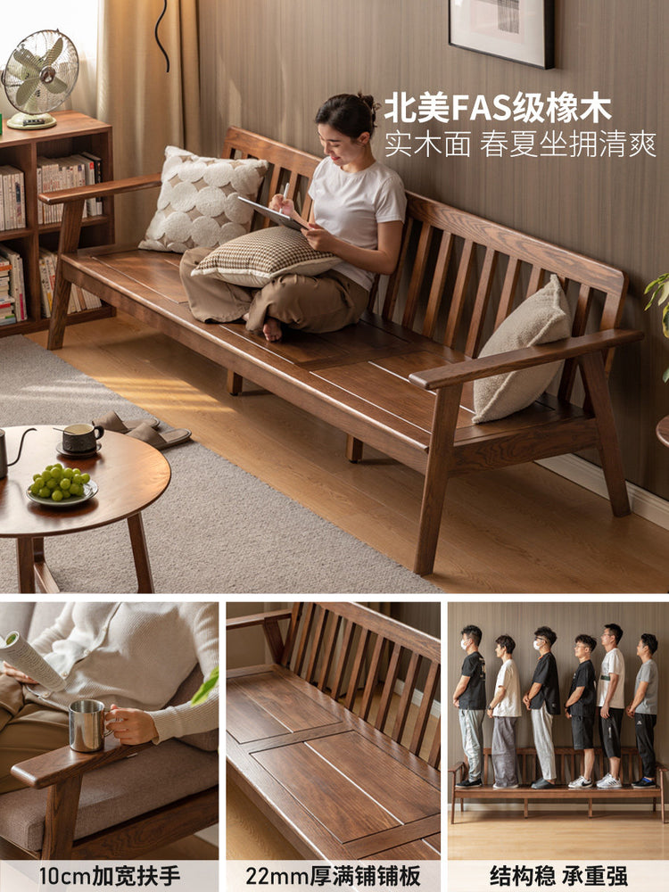 实木橡木小户型胡桃色三人沙发客厅冬夏两用布艺沙发