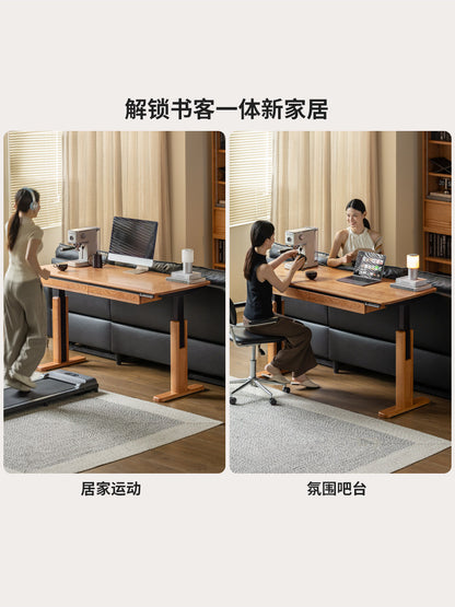 实木书桌现代简约办公桌书房带抽学习桌樱桃木电动升降桌