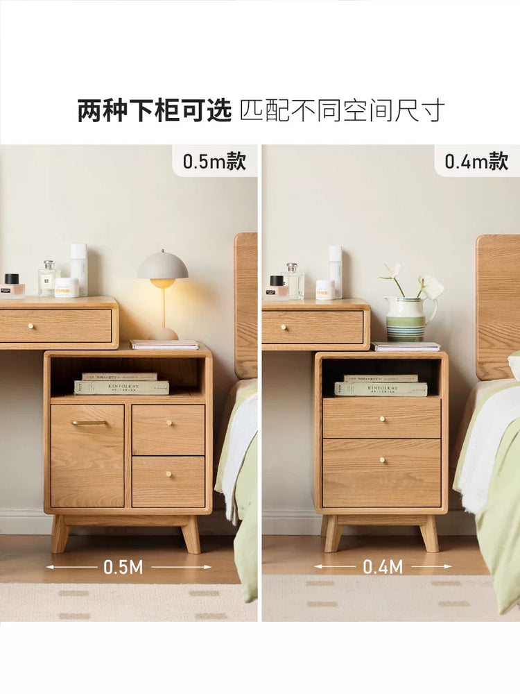 实木梳妆台储物柜一体北欧简约橡木化妆台现代卧室化妆桌