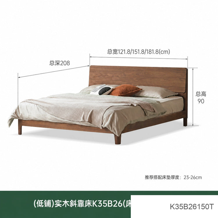 全实木床北美黑胡桃木双人床现代简约主卧大床卧室家具