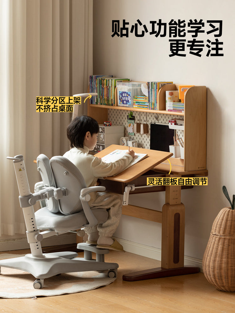 实木儿童学习桌手摇升降书柜书桌一体学习专用写字桌