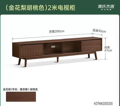 实木电视柜客厅意式轻奢收纳储物移门柜黑胡桃木地柜