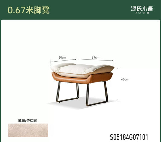 布艺摇摇椅客厅复古懒人沙发阳台蛋壳椅中古休闲单人躺椅