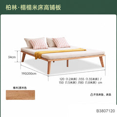 实木床现代简约橡木榻榻米床无床头小户型卧室大床