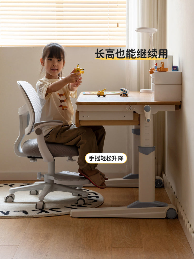 实木儿童学习桌大桌面手摇升降桌小学生书桌写字桌