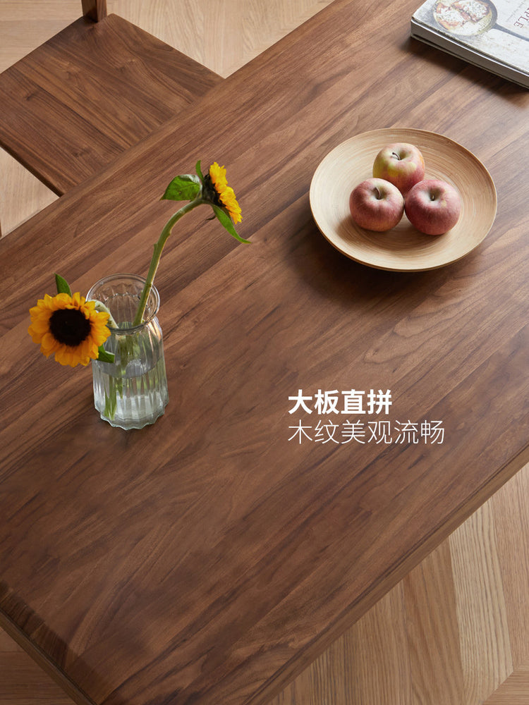 实木餐桌北美黑胡桃木简约吃饭桌子餐厅大板桌椅套装