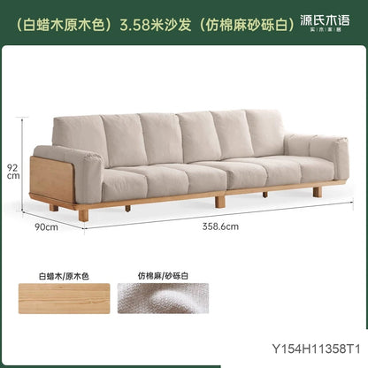 实木客厅现代简约白蜡木直排沙发钢琴键布艺沙发