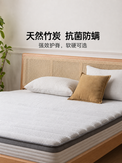 零胶水床垫卧室弹簧护脊抗菌抑味竹炭棕垫子
