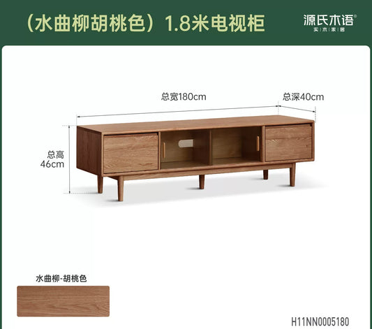 实木电视柜客厅现代简约收纳储物柜小户型橡木地柜