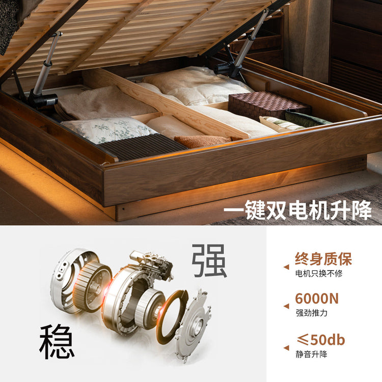 实木床意式轻奢黑胡桃木真皮床卧室储物床电动箱体床