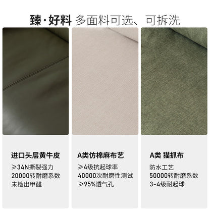 实木客厅现代简约小户型真皮沙发橡木胡桃色沙发