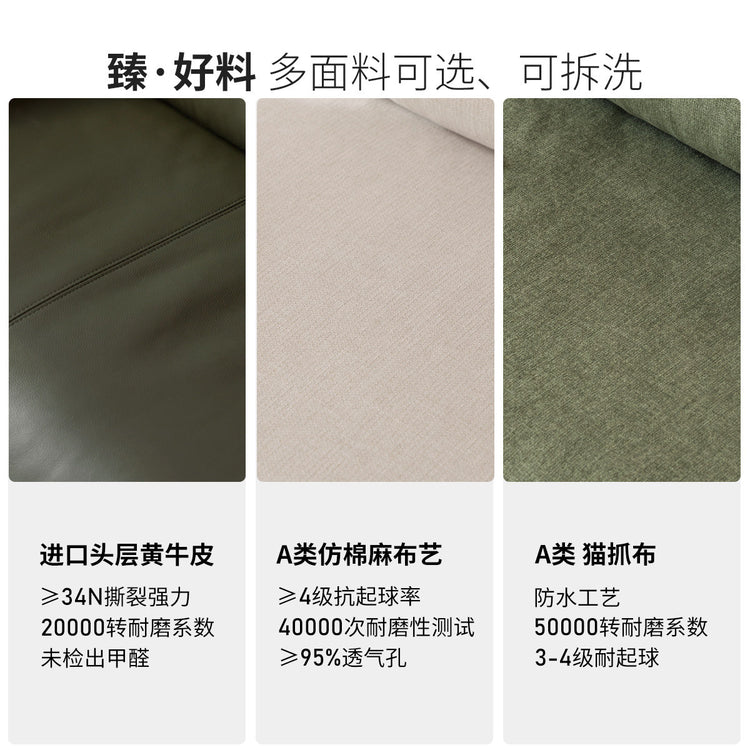 实木客厅现代简约小户型真皮沙发橡木胡桃色沙发