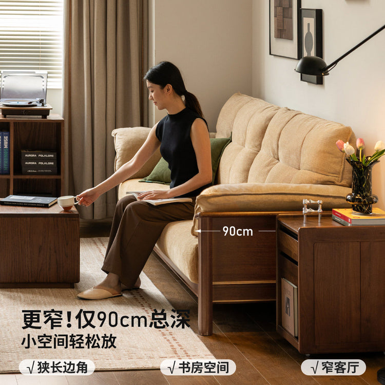 实木客厅现代简约高靠背沙发胡桃色小户型布艺沙发