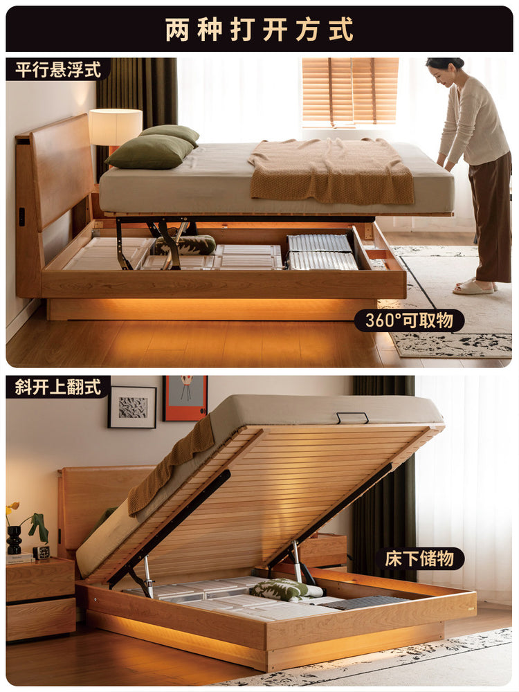 实木床中古樱桃木高箱储物床电动箱体床卧室黑标家具
