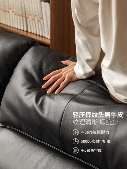 真皮沙发头层黄牛皮钢琴键皮沙发客厅大象耳朵黑色沙发