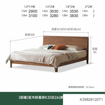 全实木床北美黑胡桃木双人床现代简约主卧大床卧室家具