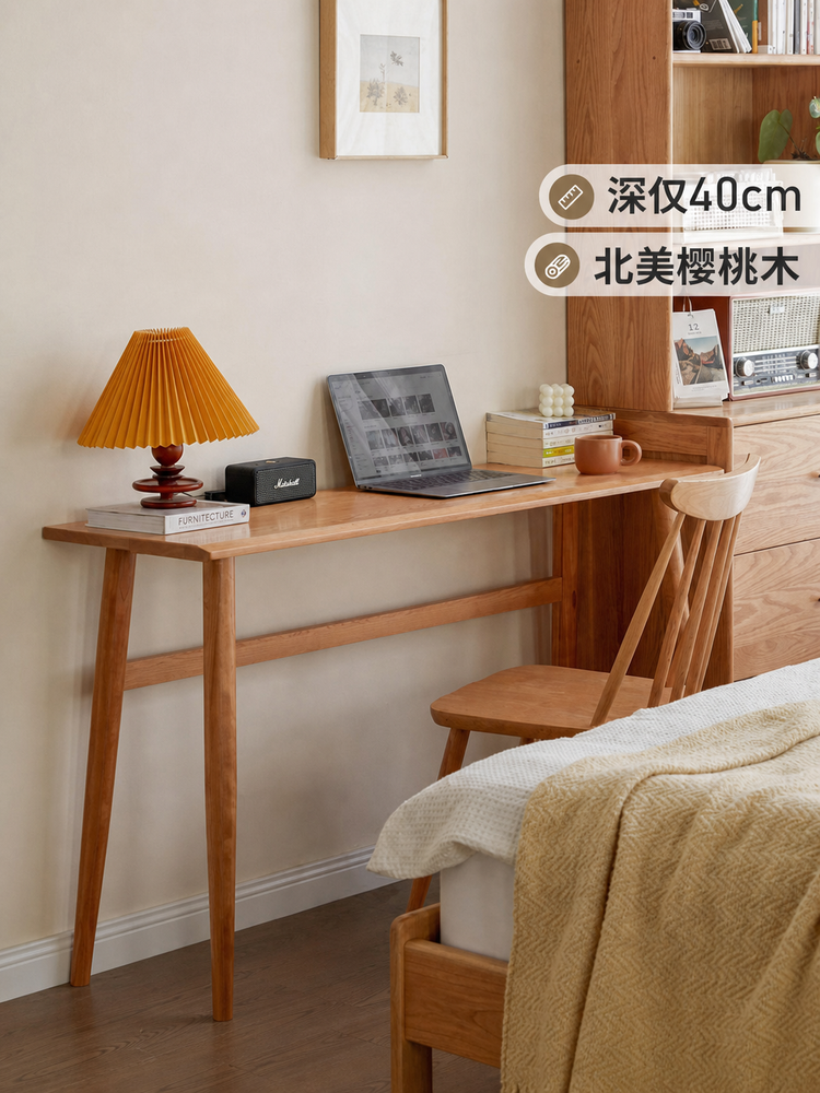 实木书桌靠墙办公桌一字板窄桌复古樱桃木桌子长条电脑桌