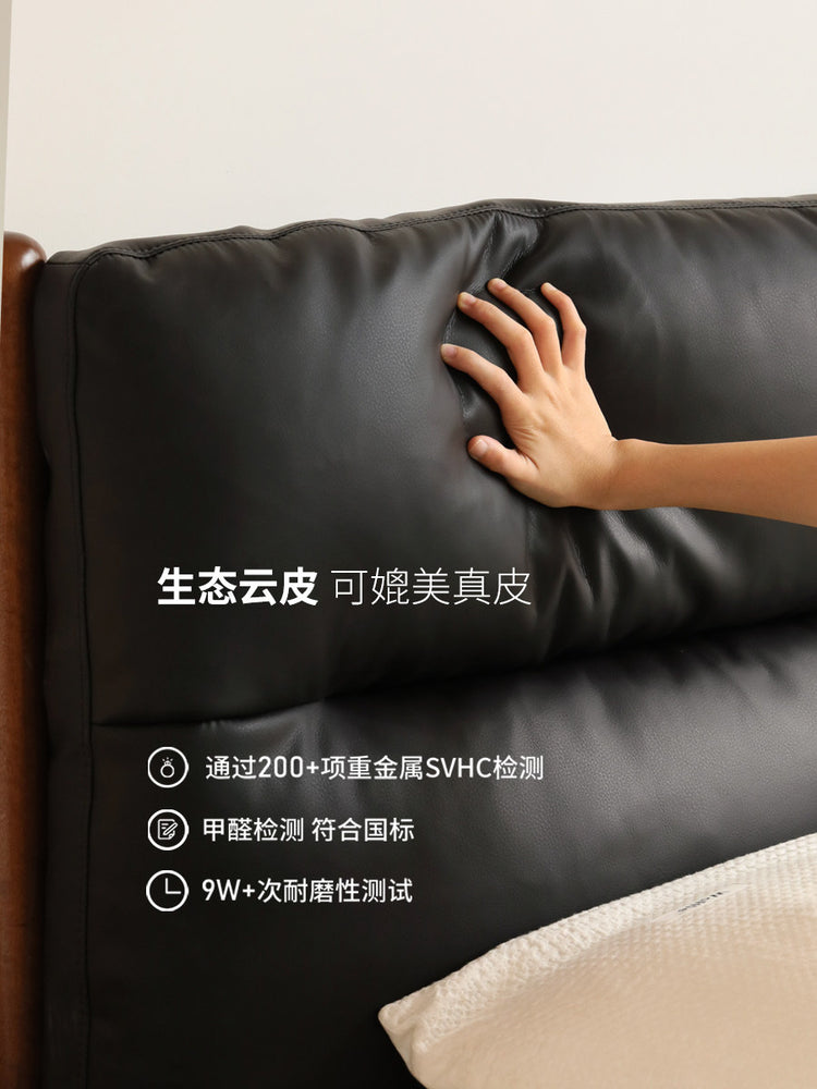 实木床复古软包床多功能黑色软靠床柚木色双人床卧室家具