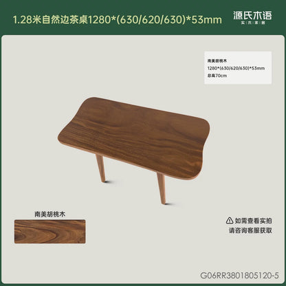 全实木茶桌客厅自然边茶台原木整板茶水桌茶几洽谈桌