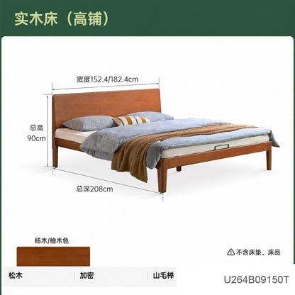 实木床卧室复古齐边床中古大板床1.5米1.8米双人床