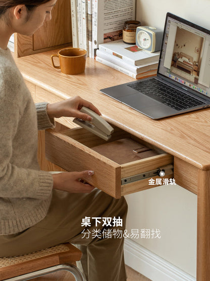实木书桌北欧靠墙窄桌子带抽屉橡木长桌卧室床尾桌