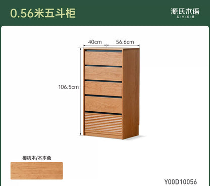 实木斗柜中古风床尾柜卧室樱桃木五边柜简约储物柜