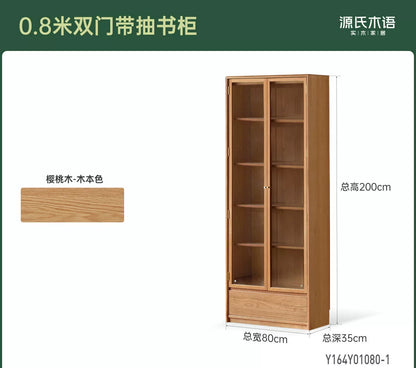 实木书柜樱桃木玻璃柜展示柜书房简约置物柜落地柜子