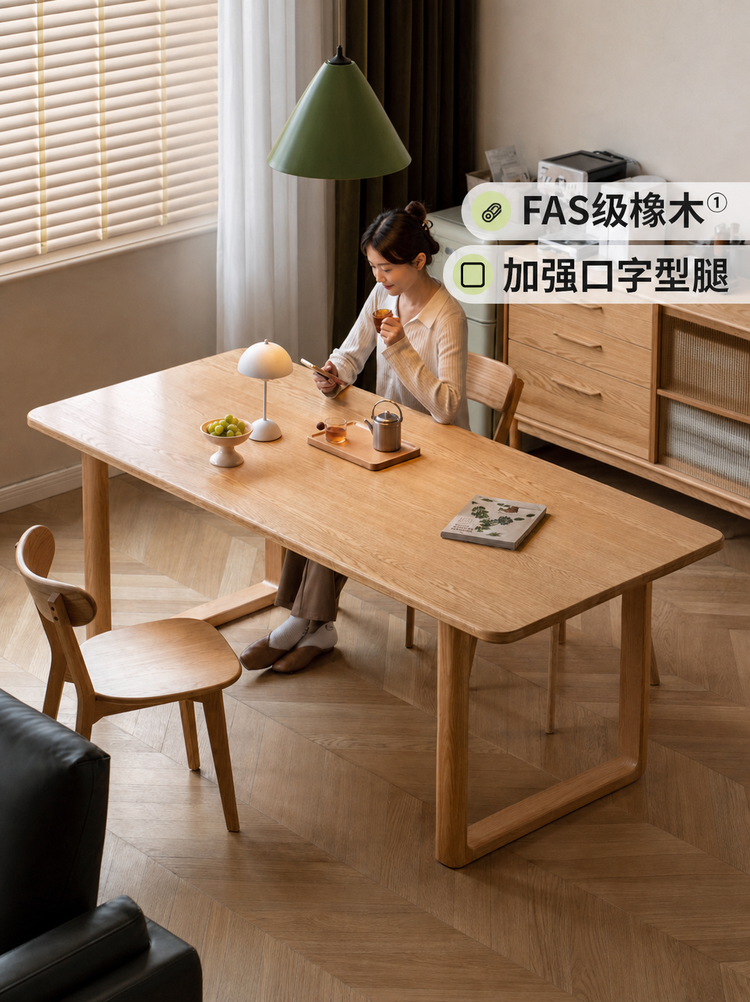 全实木大板桌餐厅餐桌大尺寸工作台橡木原木风吃饭桌子