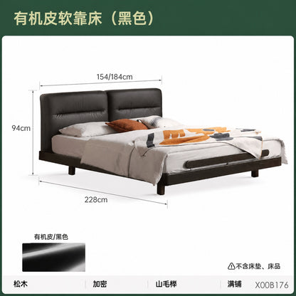 实木床黑色包豪斯中古橡木家具软包床极简卧室双人悬浮床