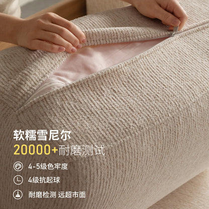 实木客厅现代简约可拆洗布艺沙发三人位直排沙发