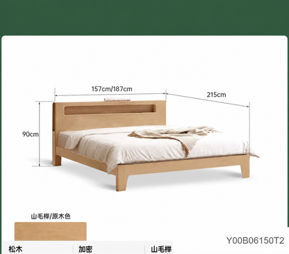 全实木床卧室1.8橡木北欧床现代简约1.5米主卧双人床家具