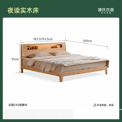 实木床橡木双人床卧室家具北欧带插座夜光大床置物床