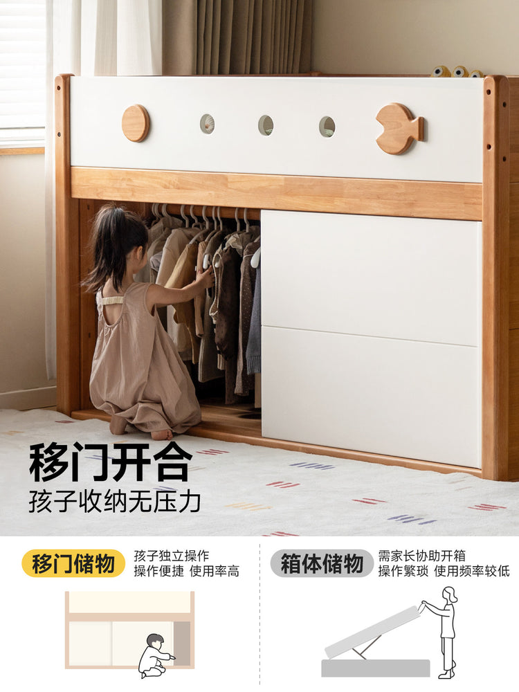 儿童实木床卧室带护栏半高床小户型多功能储物收纳床