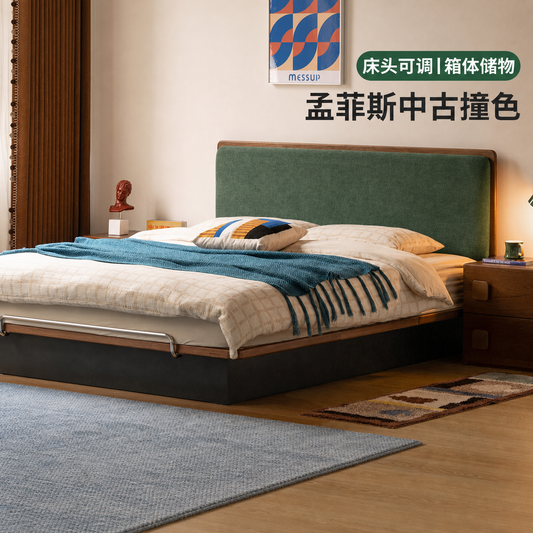 实木床卧室中古风真皮床黑胡桃木悬浮床储物箱体床