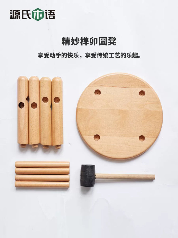 实木小儿童凳橡木矮凳原木板凳北欧圆凳客厅凳子