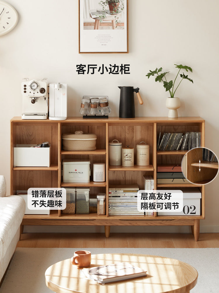 实木书柜现代简约书房一体展示柜橡木格子柜置物架矮书架