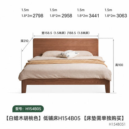 实木床卧室橡木原木风双人床简约大板床高床头大床
