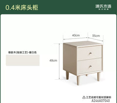 实木床头柜现代简约白色床边柜奶油风小柜子卧室储物柜