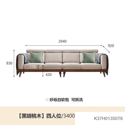 实木黑胡桃木新中式大户型布艺沙发简约客厅转角沙发