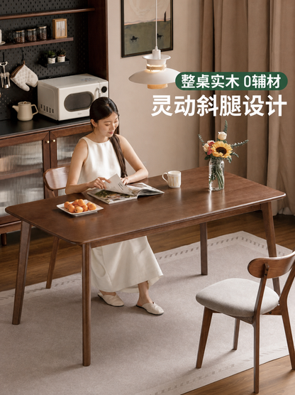 实木餐桌餐厅现代简约可靠墙胡桃色原木吃饭桌子
