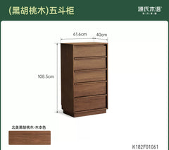 【15-Day Pre-order】Solid Wood Dresser, Minimalist Bedroom Storage Cabinet, Accent Sideboard with Bone Inlay, Black Walnut Six-Drawer Chest