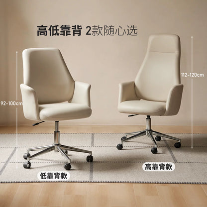 电脑椅现代简约旋转椅子人体工学椅书房座椅书桌椅办公椅