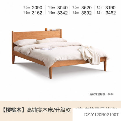 实木床现代简约樱桃木双人床日式卧室床1.5米床复古家具