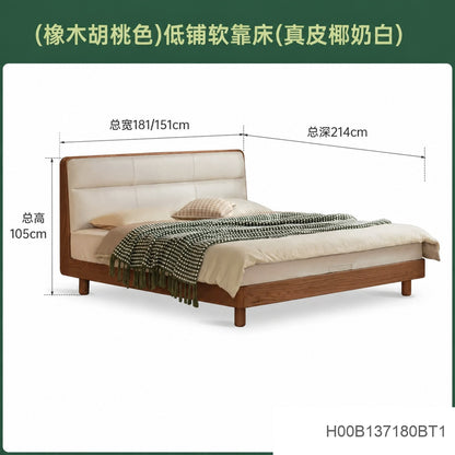 【预售15天】实木床双人床橡木主卧真皮床软包床家居齐边床床头置物床