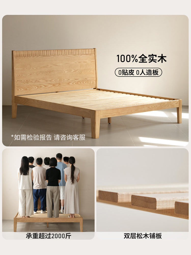 实木床现代简约白蜡木双人床卧室原木风1米8大板床
