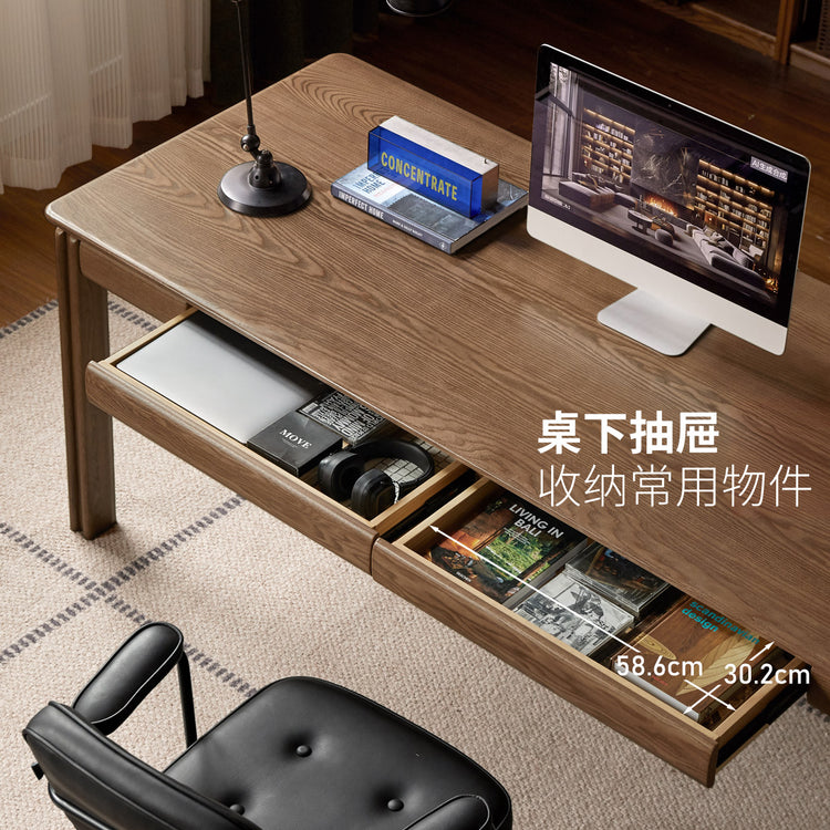 浅胡桃色实木书桌现代简约工作台书房电脑桌带抽办公桌