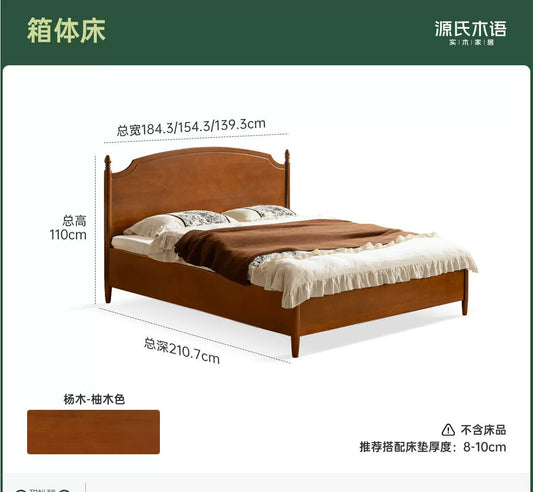 实木床法式复古大板床卧室收纳双人床全开透气箱体床