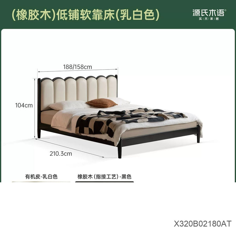 实木床复古风双人床卧室法式软靠床简约黑色竖琴床